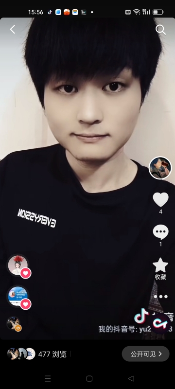 小武的第二张照片--驻马店相亲服务中心