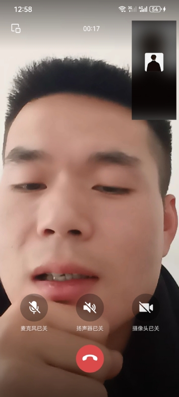 衷遇的第一张照片--驻马店相亲服务中心