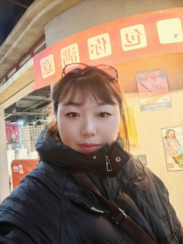 无极限的第五张照片--驻马店相亲服务中心