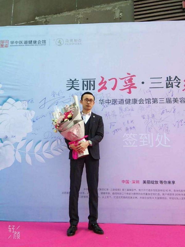 孤独的白羊的第一张照片--驻马店相亲服务中心