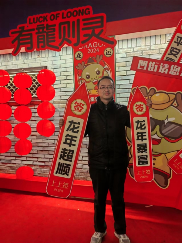 守望者的第一张照片--驻马店相亲服务中心