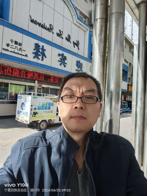 狂飙之夜的第一张照片--驻马店相亲服务中心