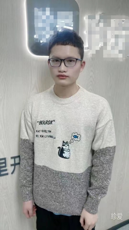 ali的第一张照片--驻马店相亲服务中心