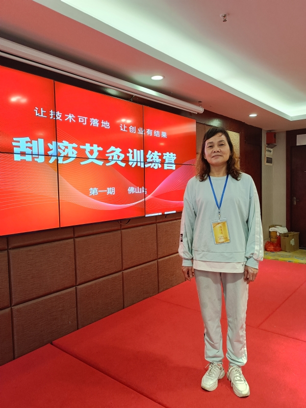 爱连的第二张照片--驻马店相亲服务中心