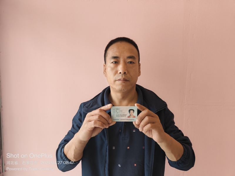 爱本无约的第一张照片--驻马店相亲服务中心