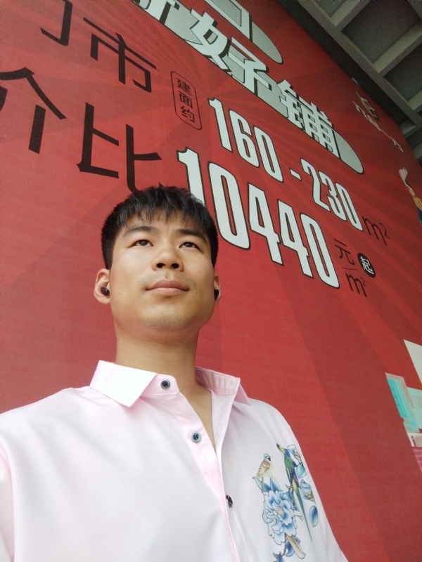 少冬的第五张照片--驻马店相亲服务中心