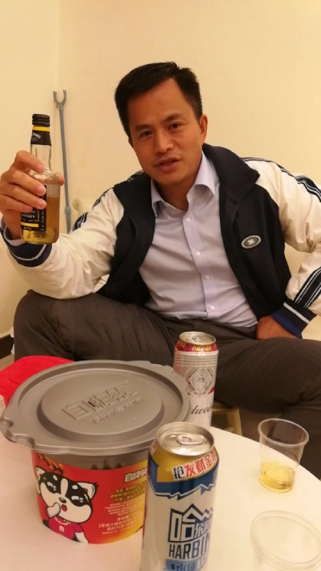 息心的第一张照片--驻马店相亲服务中心