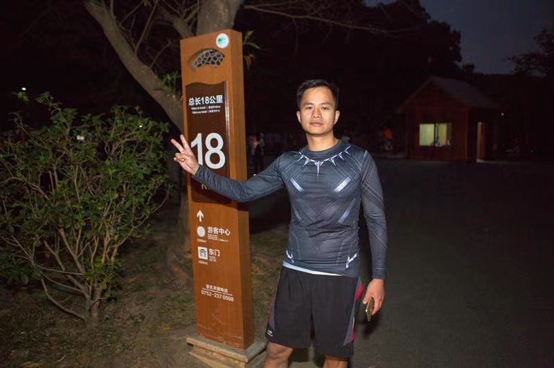 息心的第二张照片--驻马店相亲服务中心