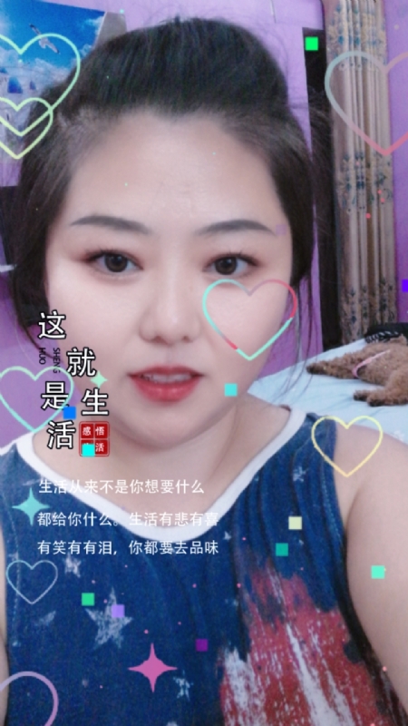 白开水的第一张照片--驻马店相亲服务中心