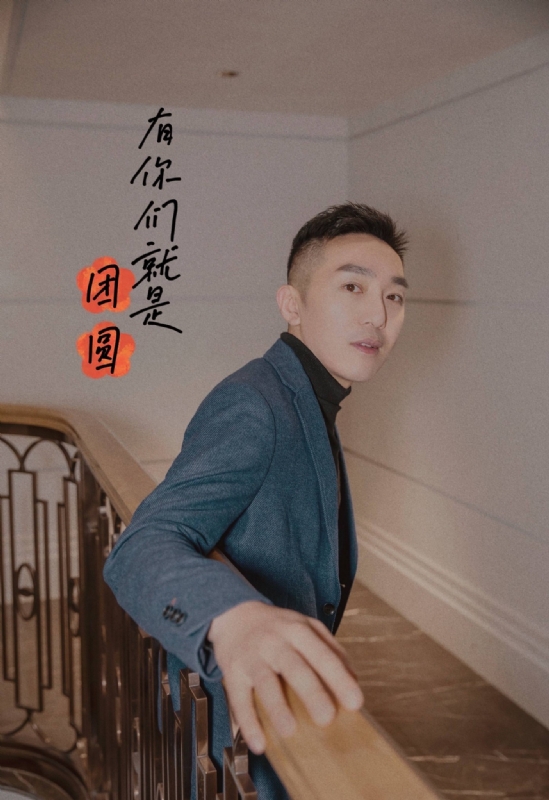 保家卫国的第三张照片--驻马店相亲服务中心