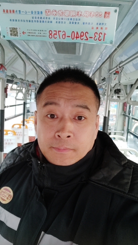 冰雨的第二张照片--驻马店相亲服务中心