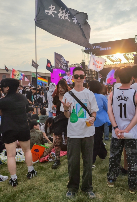 没事儿早点睡的第二张照片--驻马店相亲服务中心