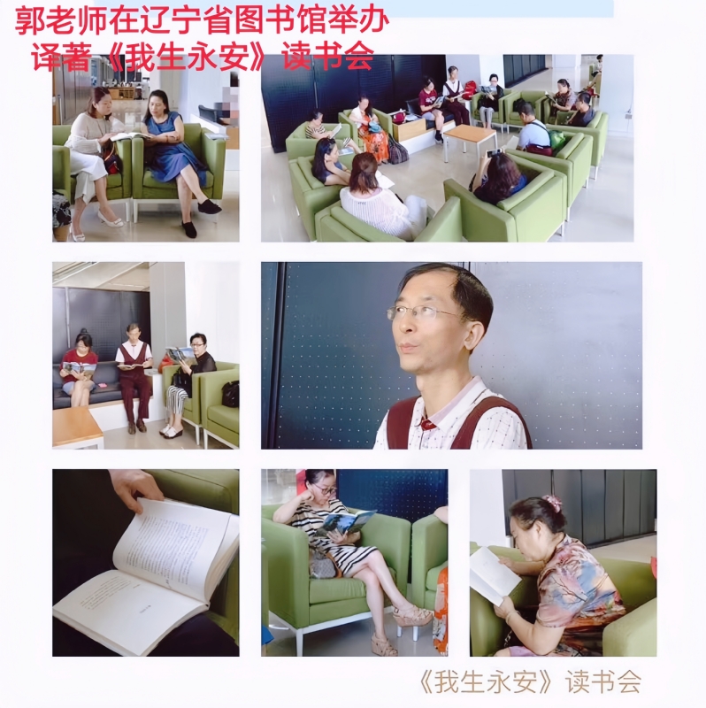 兑乙民的第一张照片--驻马店相亲服务中心