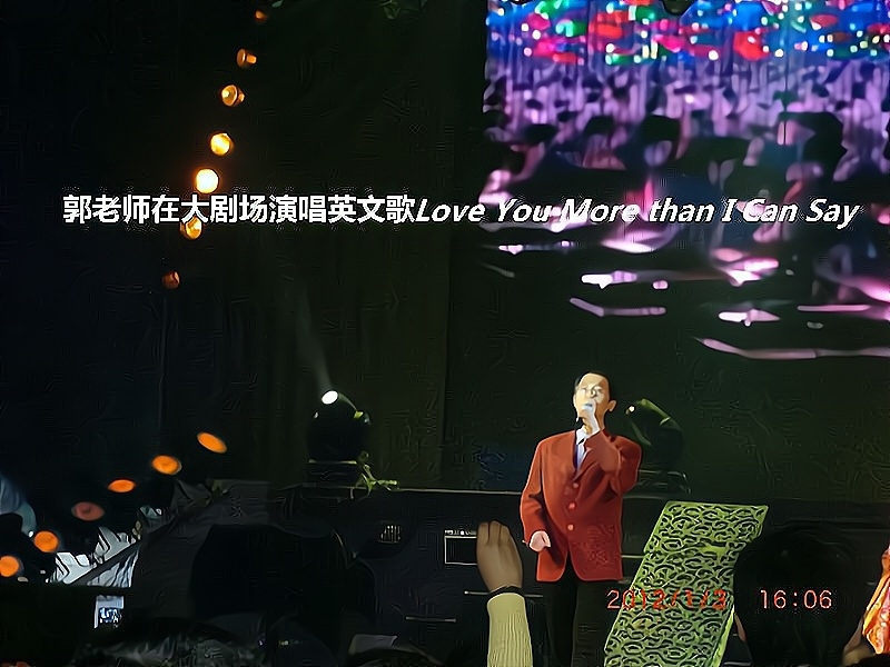 兑乙民的第二张照片--驻马店相亲服务中心