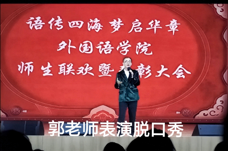 兑乙民的第四张照片--驻马店相亲服务中心