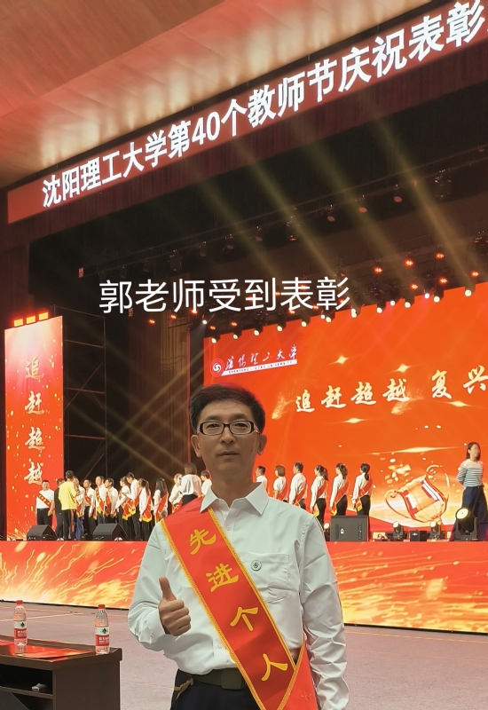 兑乙民的第五张照片--驻马店相亲服务中心