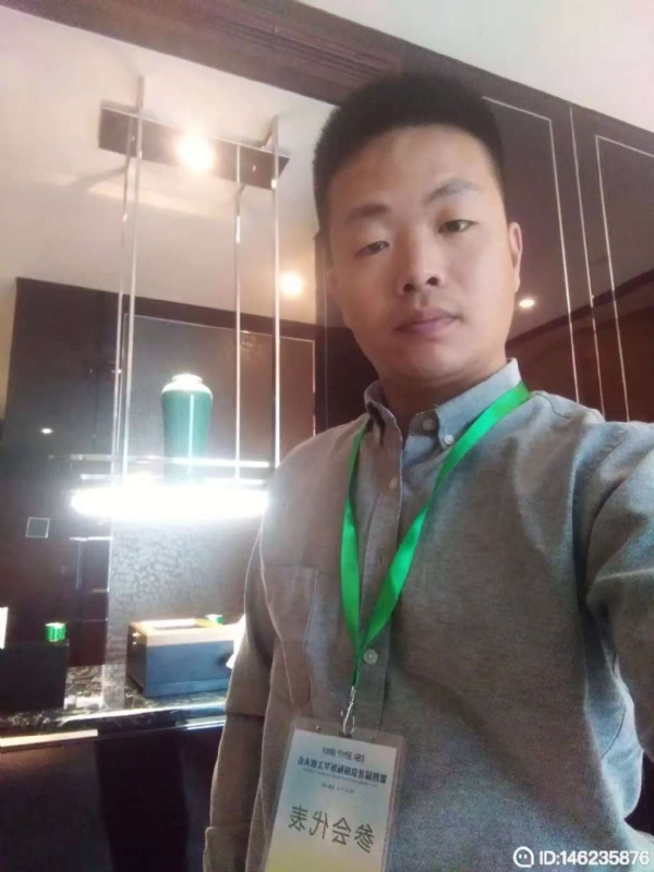 桃花源的第一张照片--驻马店相亲服务中心