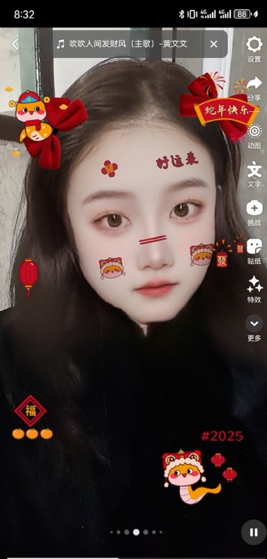 weiwei的第二张照片--驻马店相亲服务中心