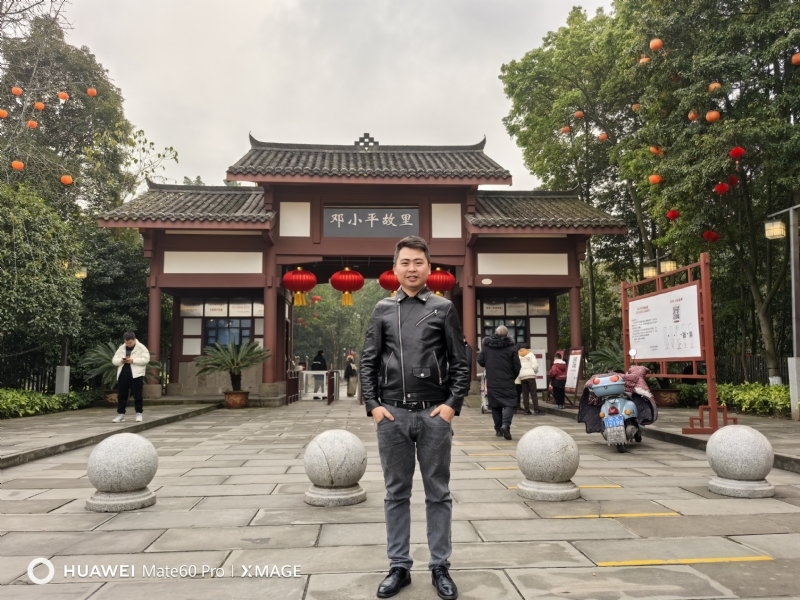 喜乐汇的第一张照片--驻马店相亲服务中心