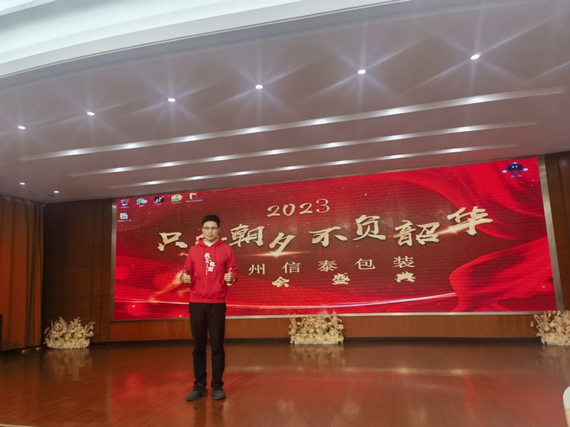 阳光的第一张照片--驻马店相亲服务中心