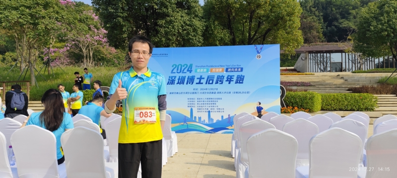 守望者白狼的第一张照片--驻马店相亲服务中心