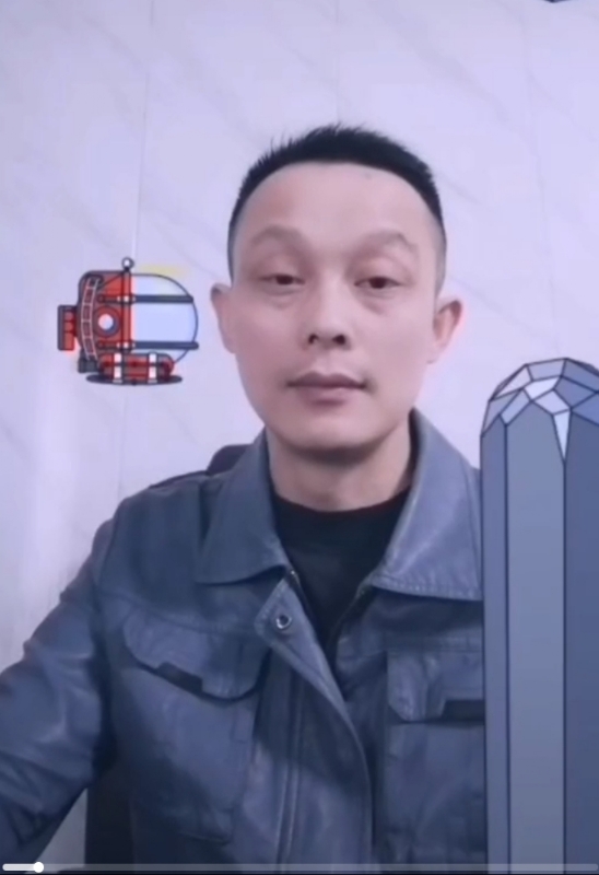 易进的第三张照片--驻马店相亲服务中心