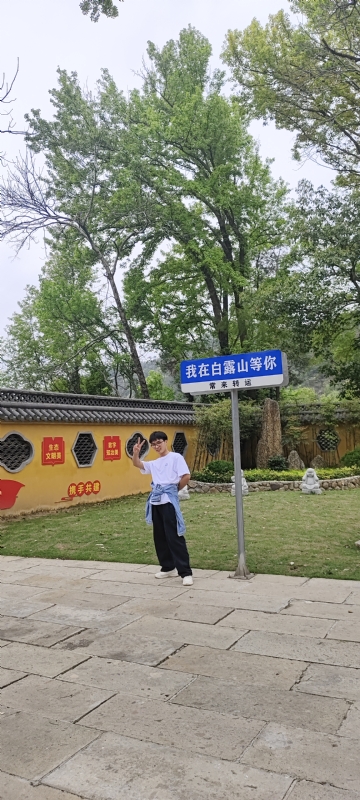 lilili109y的第四张照片--驻马店相亲服务中心