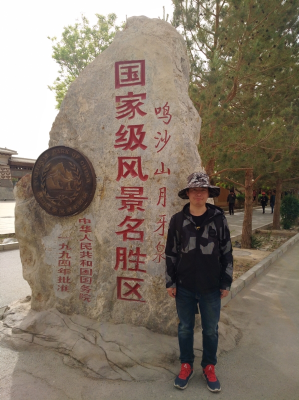 link的第二张照片--驻马店相亲服务中心