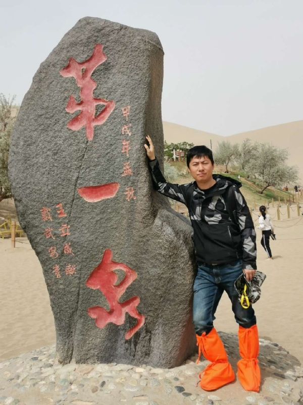 link的第三张照片--驻马店相亲服务中心