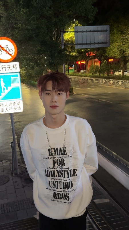 与宇的第一张照片--驻马店相亲服务中心