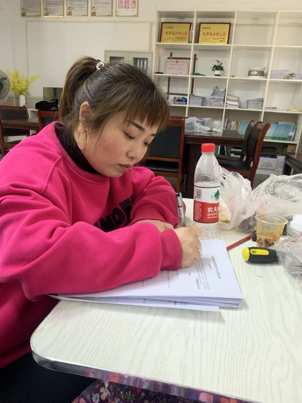 一心一意的第二张照片--驻马店相亲服务中心