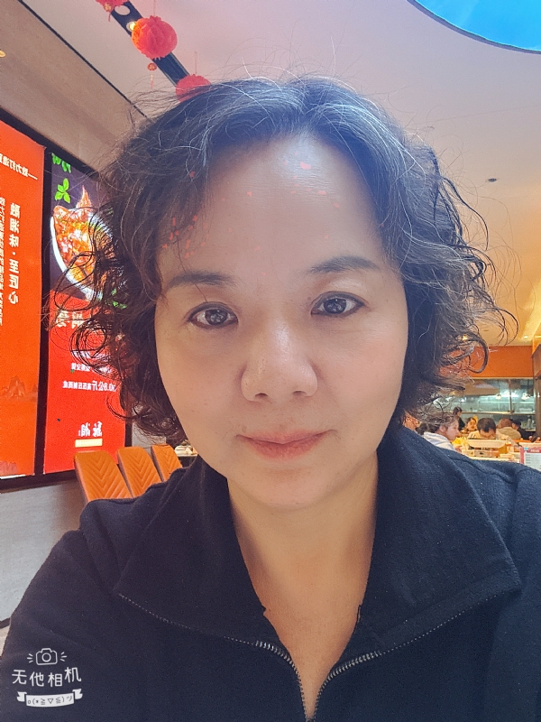 半生缘的第一张照片--驻马店相亲服务中心