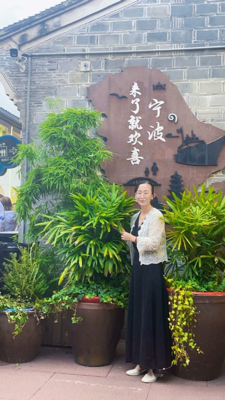 余生不将就的第二张照片--驻马店相亲服务中心