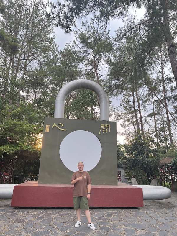 肖大宝的第一张照片--驻马店相亲服务中心