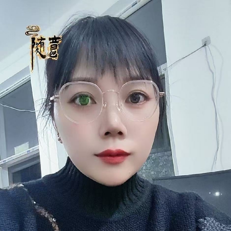 贺茂芳的第一张照片--驻马店相亲服务中心