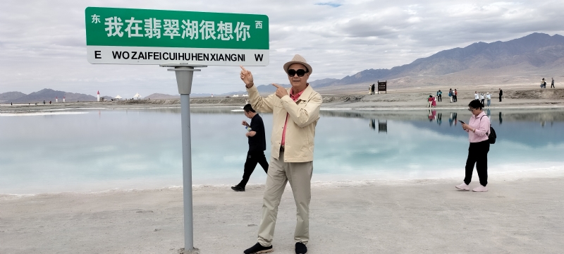 开心龙的第一张照片--驻马店相亲服务中心