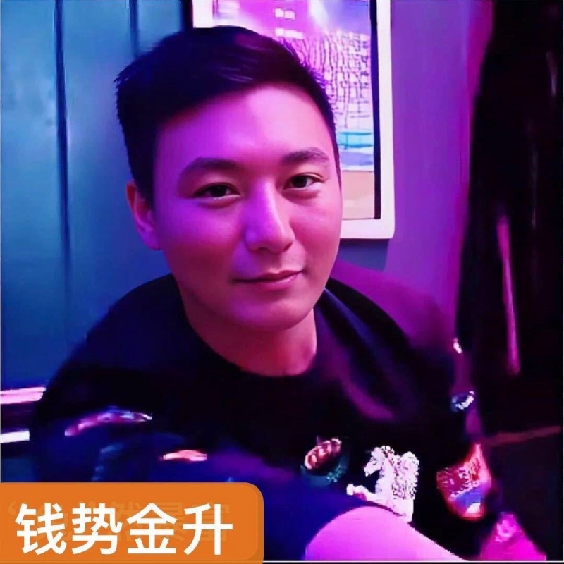 钱势金升的第一张照片--驻马店相亲服务中心