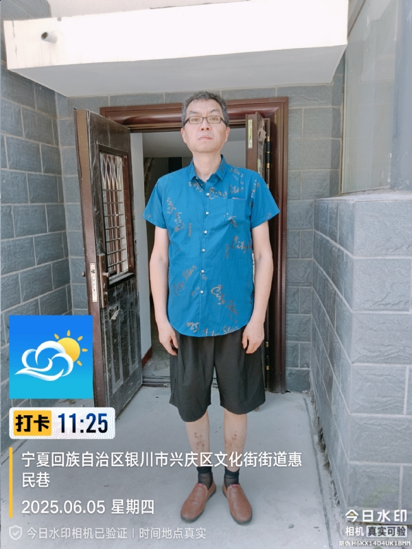 夜半小楼听雨声的第一张照片--驻马店相亲服务中心