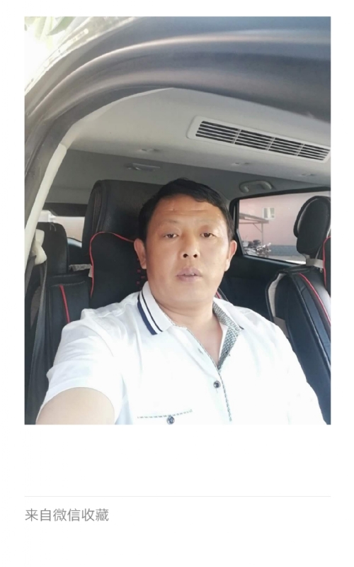 友友的第一张照片--驻马店相亲服务中心