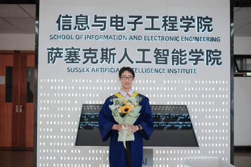 陈潇的第三张照片--驻马店相亲服务中心