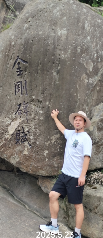 山水相逢的第一张照片--驻马店相亲服务中心