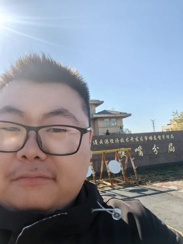 桃源小腊肉的第一张照片--驻马店相亲服务中心