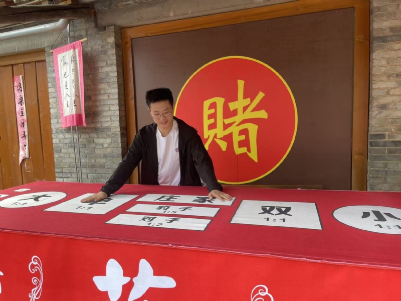 遇见的第一张照片--驻马店相亲服务中心