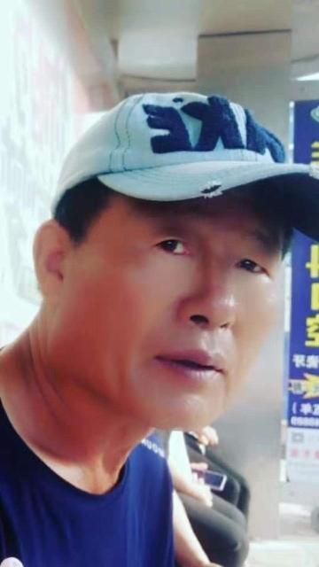 崔平的第一张照片--驻马店相亲服务中心