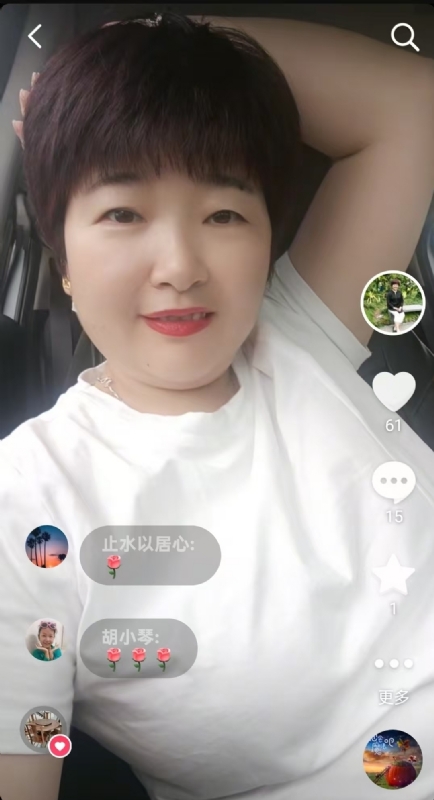 良人的第一张照片--驻马店相亲服务中心