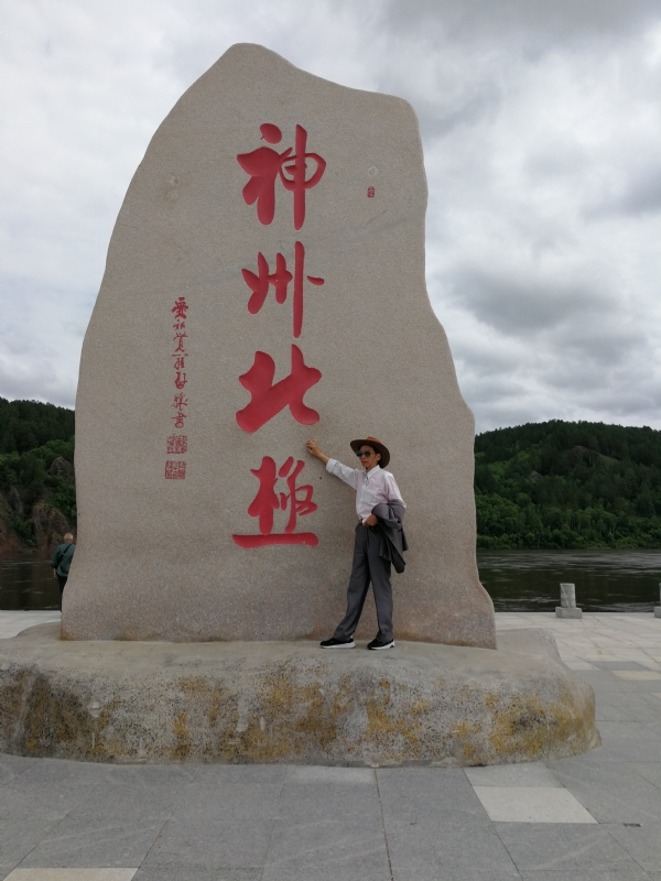 丛中笑的第一张照片--驻马店相亲服务中心