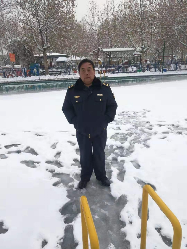 老顽童的第二张照片--驻马店相亲服务中心