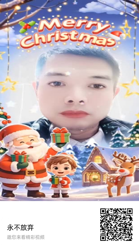 农村征婚的第一张照片--驻马店相亲服务中心