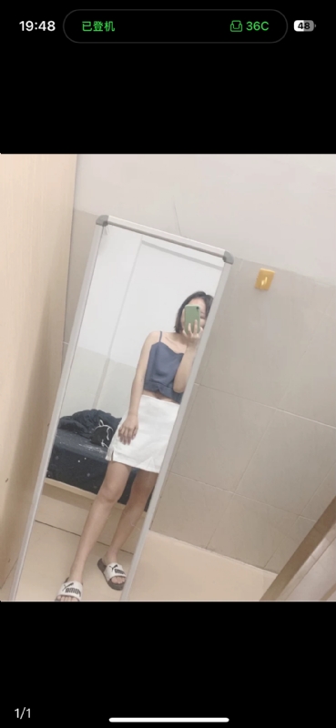 未倌青丝的第一张照片--驻马店相亲服务中心