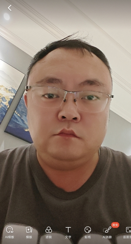 黑子的第一张照片--驻马店相亲服务中心